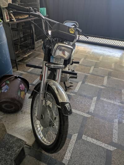 Honda 125 2025 modal