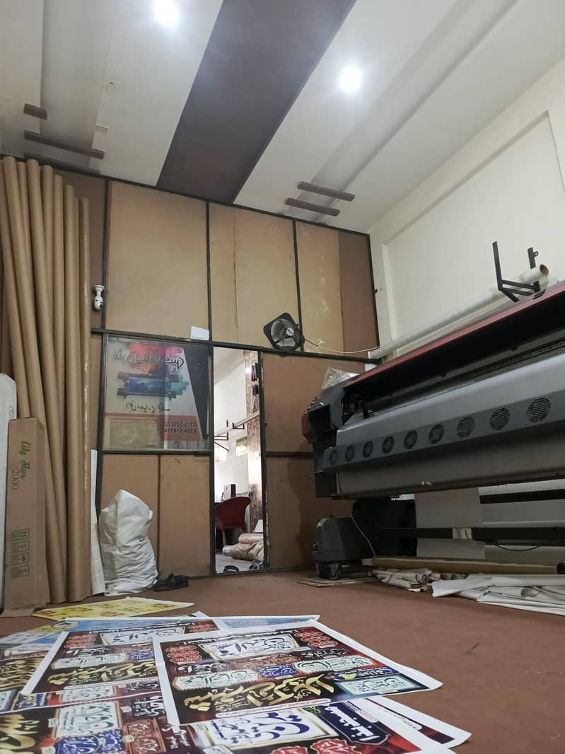 Printing Press 2