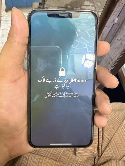 Apple iPhone XS Max