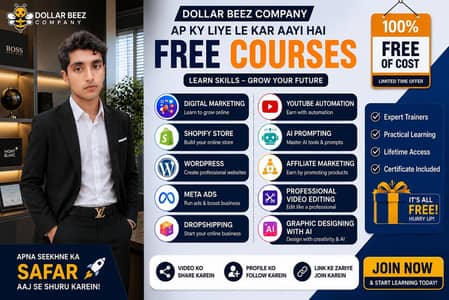 yaha par ap ko free courses provide Kiya jay gay TU jaldi content kary
