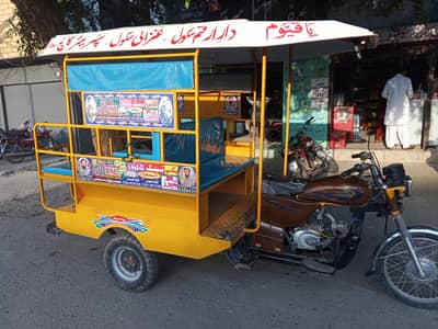 9 seatat Rickshaw