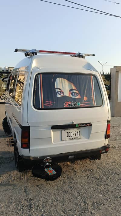 CARRY VAN