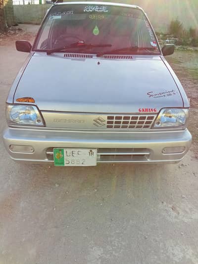 Suzuki Mehran VXR 2018