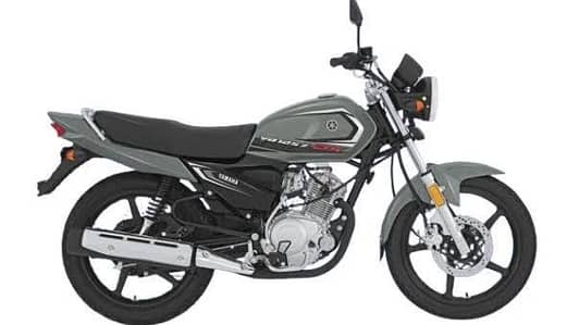 Need YAMAHA YBZ125DX