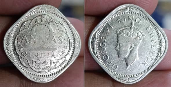British India Coins
