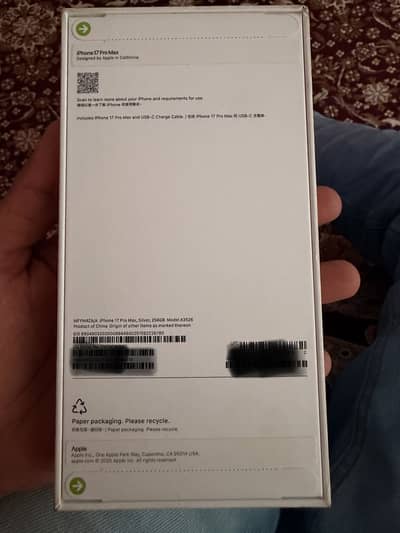 Apple iPhone 17 Pro Max