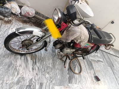 Honda Cd70 for sale