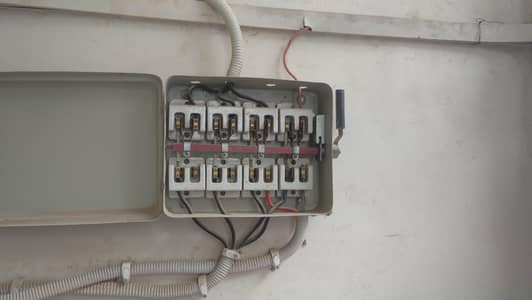 phase Selector