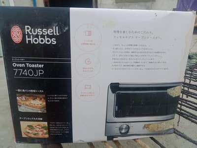 Russell hobbs oven toster