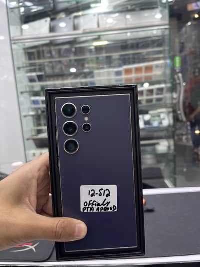 S24 ultra