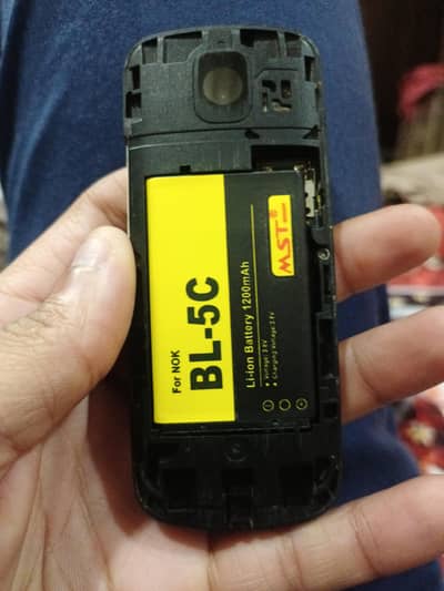 Nokia 110 4G