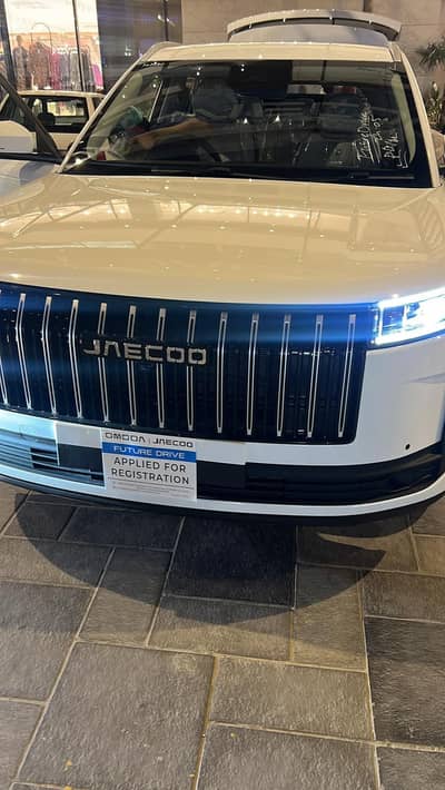 Jaecoo J5 Premium 2026
