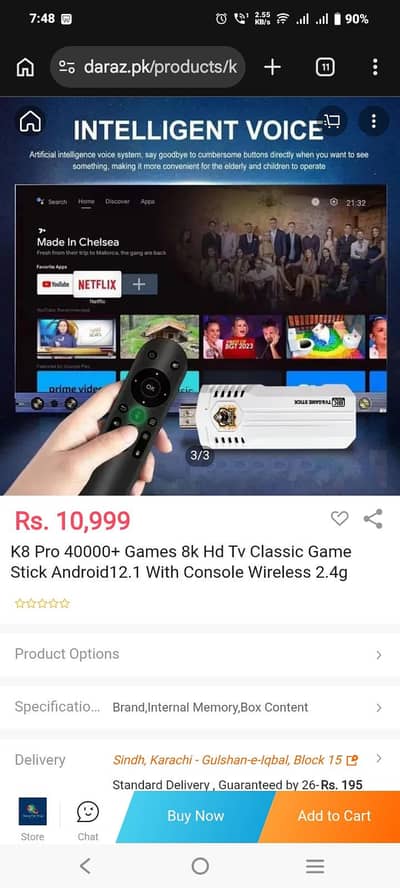 K8 Gaming USB Console