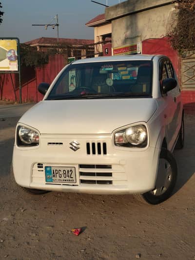 Alto available
