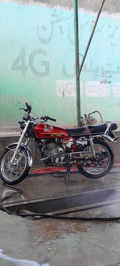 new bick salaf start