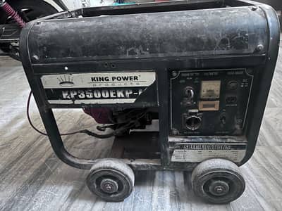 King power product kp3500EKP