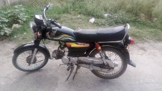 Road prince 2016 for urgent sale