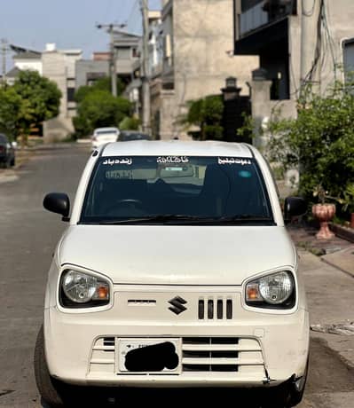 Suzuki Alto 2021