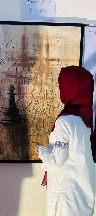 Benish Saeed