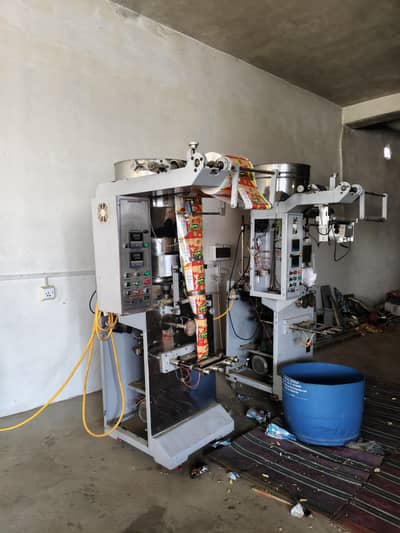 salanty and potatoes chips machinery