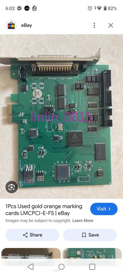 laser marking card| fiber laser marking machine control industrial PC