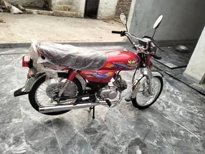 Road prince 70cc Appliedfor