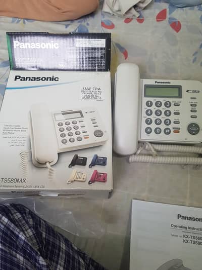 brand new landline phone