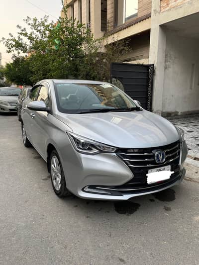 Changan Alsvin 2025