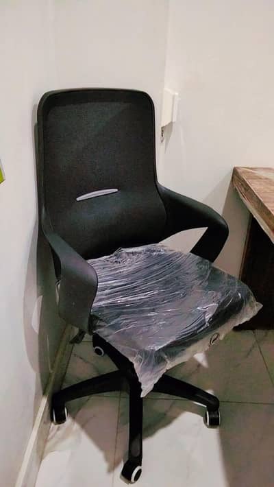 Executive Chair