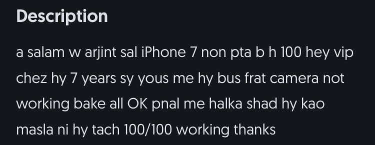 Apple iPhone 7 3