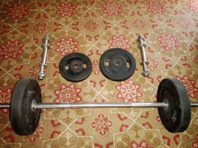 Weight plates Two 5kg plates Four 3kg plates and four 2kg plates