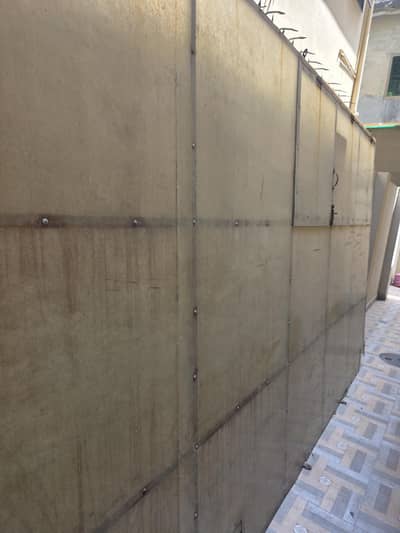 fiber shade / wall
