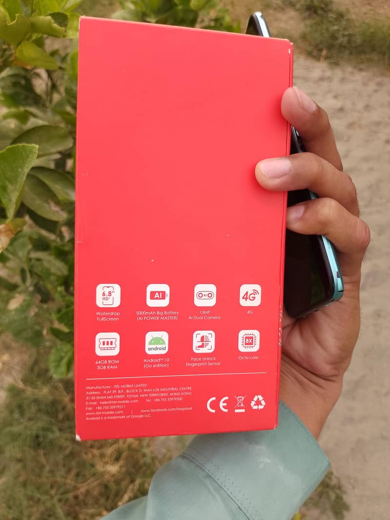 Itel Vision 2 Plus 6