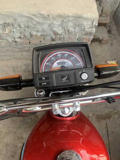 Arjant sale don’t mazak bohat shock se li thi 03019477027