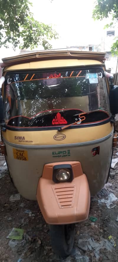 Siwa rickshaw 2021 model