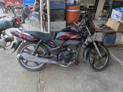 hi speed alpa 2018modal kohat registration contact 03348314397