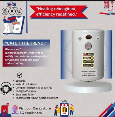 Sg-50 Electric Geyser
