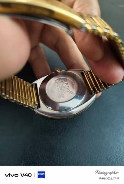 rado daistar neelam