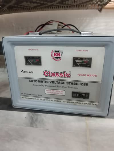 12000 watt