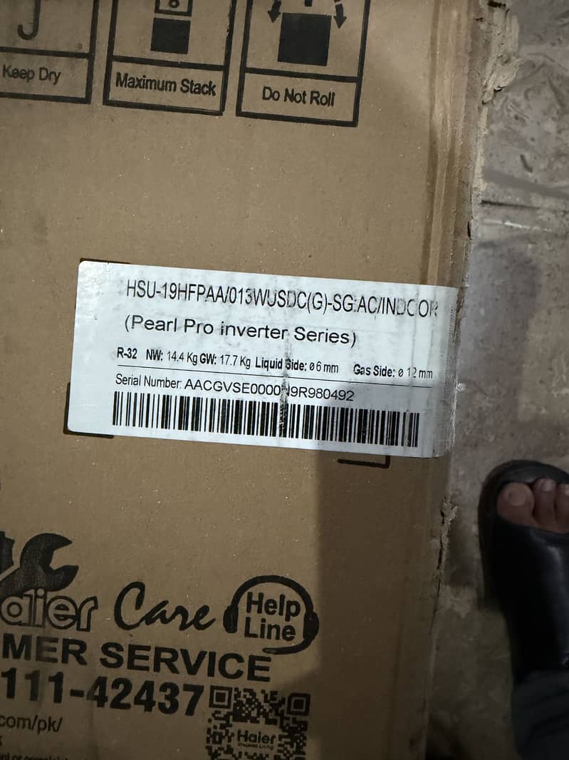 Haier 1.5 ton inverter AC New 1