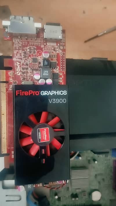 1 gb graphics card not much used
