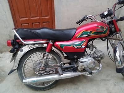 United 70cc Motorcycle 22 Model