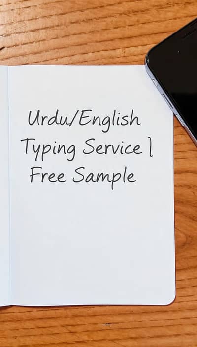 Urdu English Typing +Data Entry | 24H delivery | Free sample