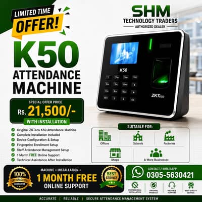 Attendance Machine services | Biometric Fingerprint Attendance instlat