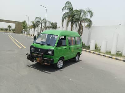 Suzuki Bolan 2016