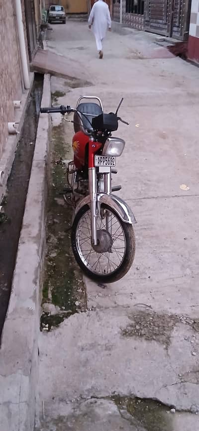 bykee