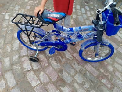 kids cycle