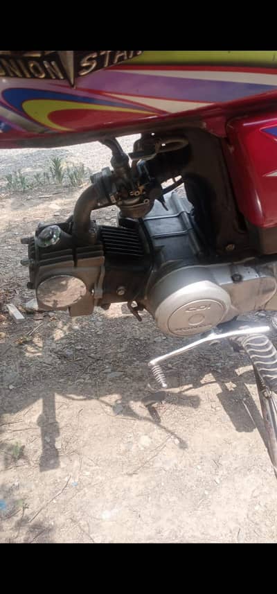 bike bilkul saf ha