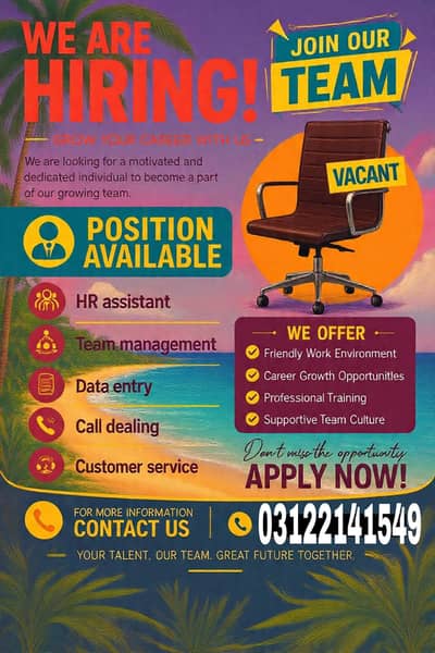 we are hiring. . . . . great opportunity persons