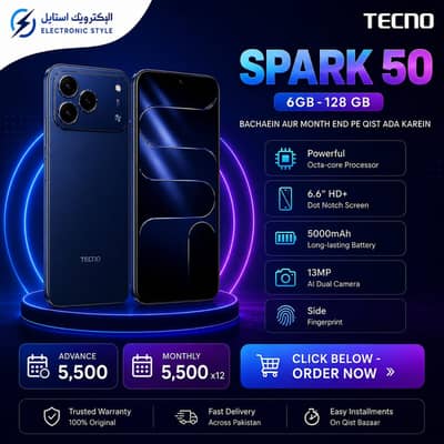 Tecno Spark 50 6GB RAM / 128GB Storage | Installments Available